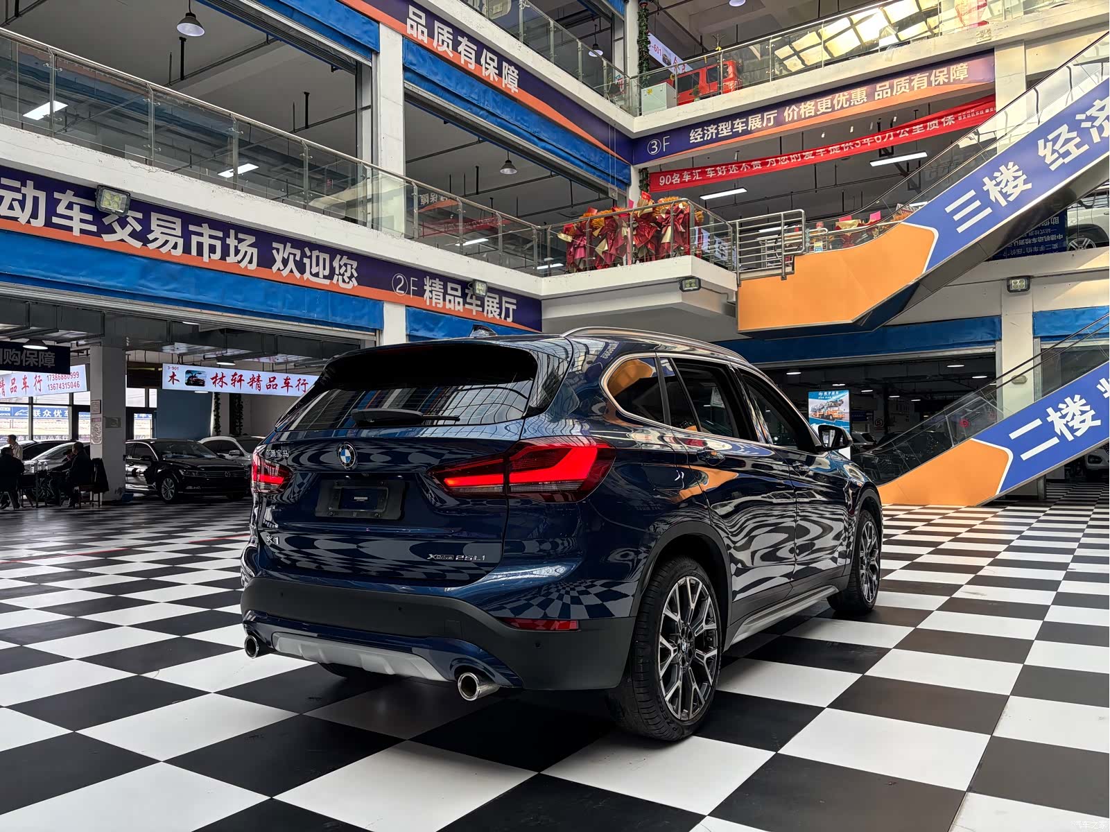 BMW X1, 2021 16