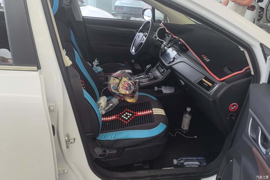 Geely Emgrand, 2017 8