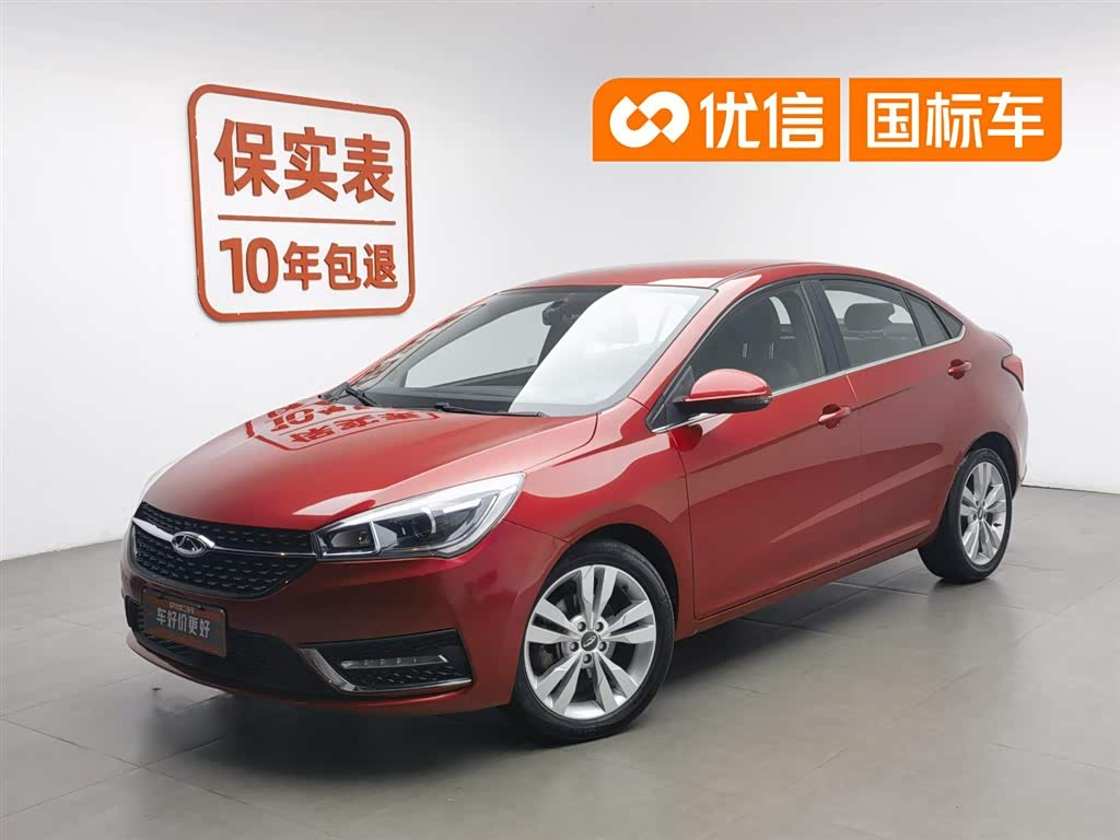 Chery 5
