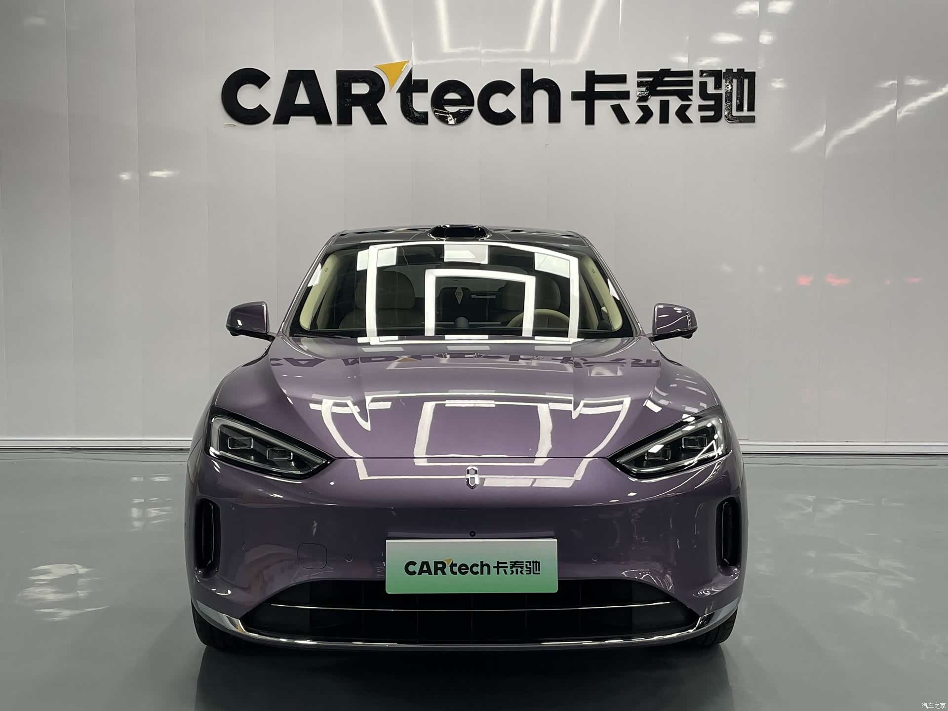 AITO M5, 2025 2
