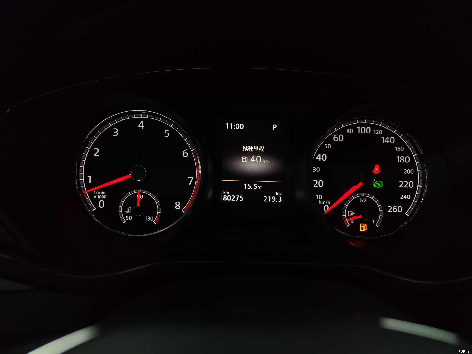 Volkswagen Passat, 2016 11