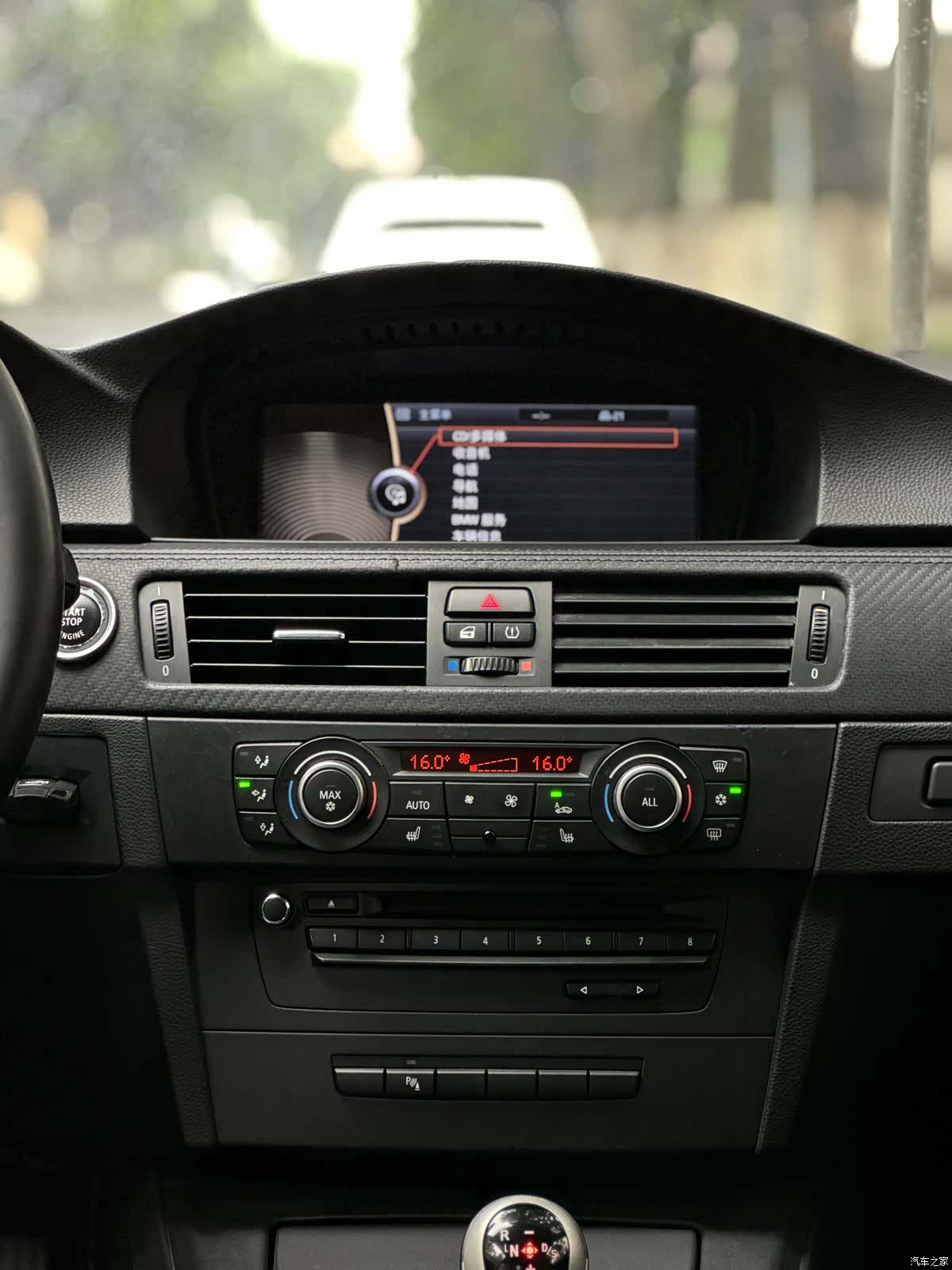 BMW M3, 2013 7