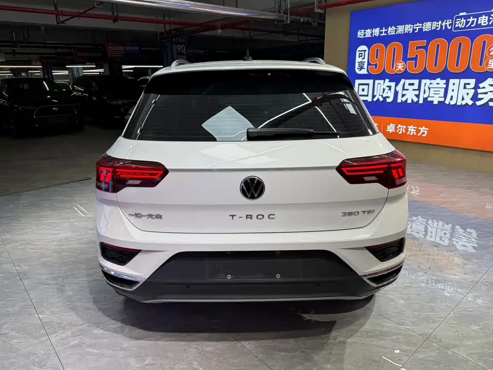 Volkswagen T-ROC exploring Songs