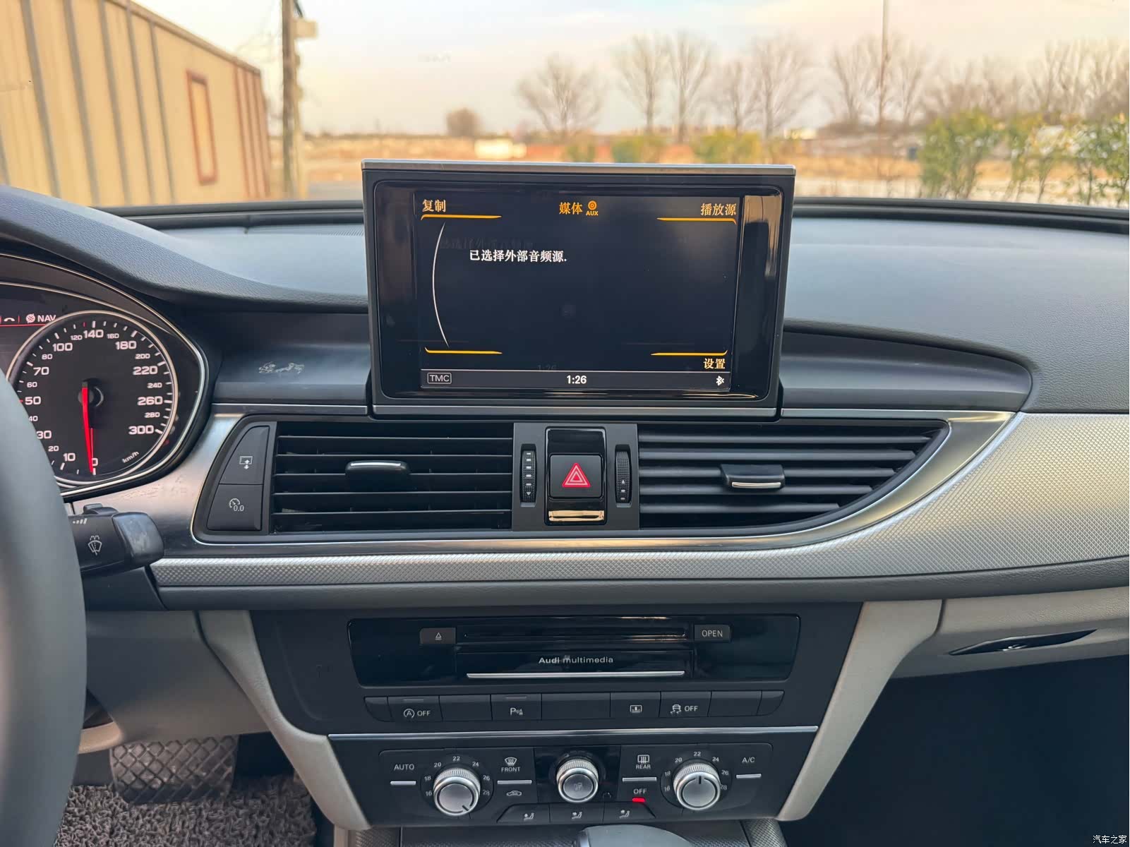 Audi A6L, 2014 17