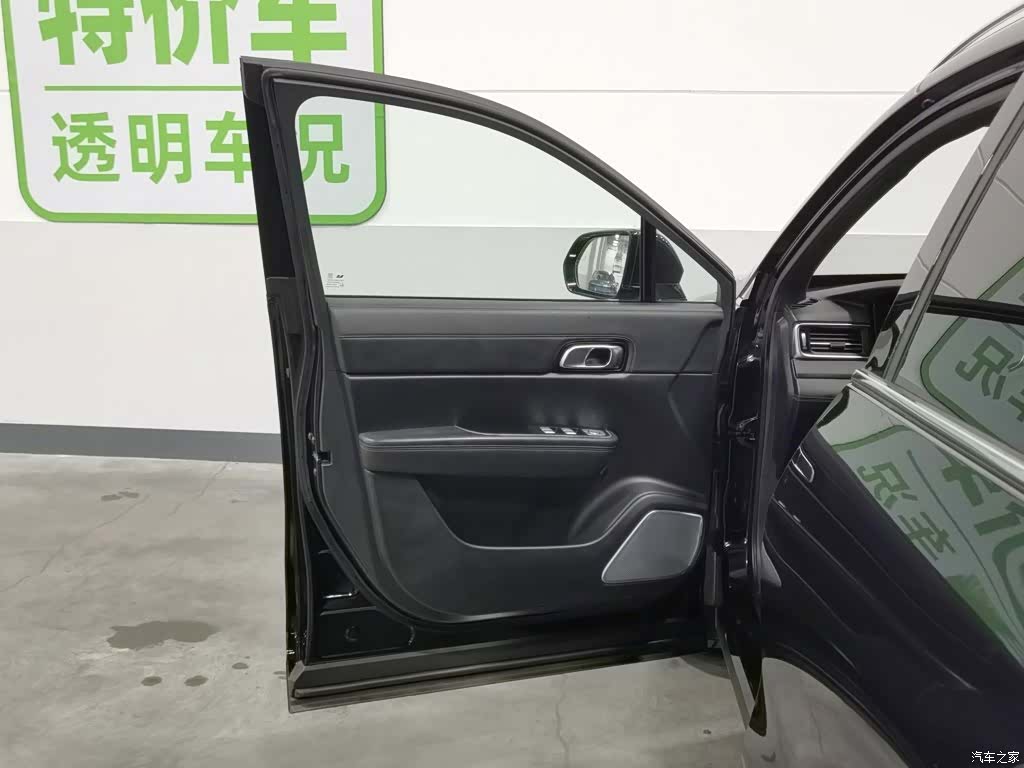 Li Auto ONE, 2021 8