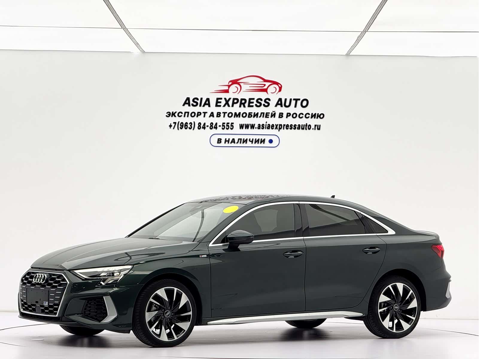 Audi A3, 2022 1