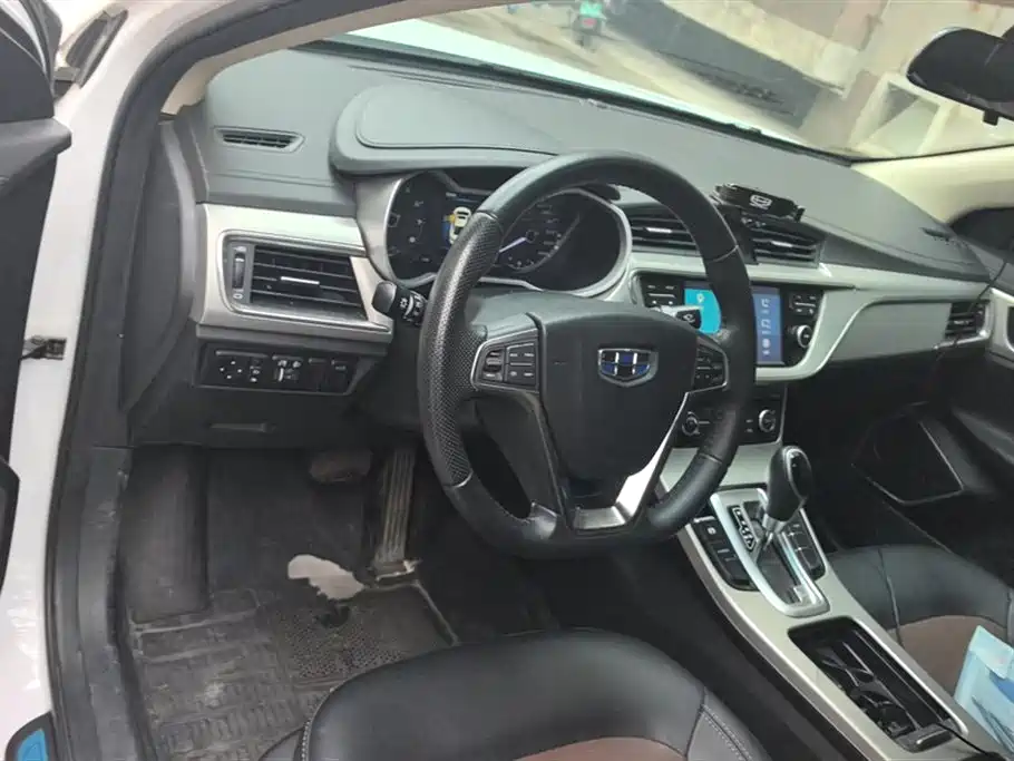 Geely Emgrand GL