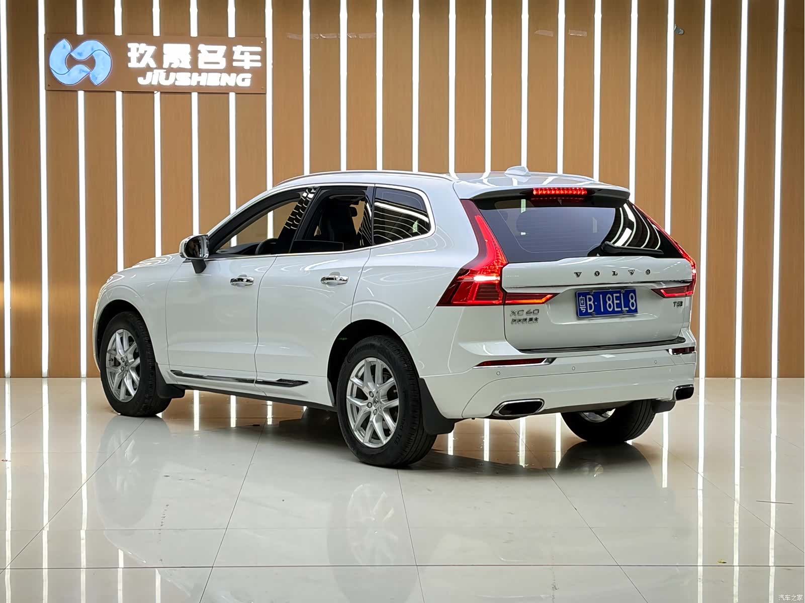 Volvo XC60, 2018 3