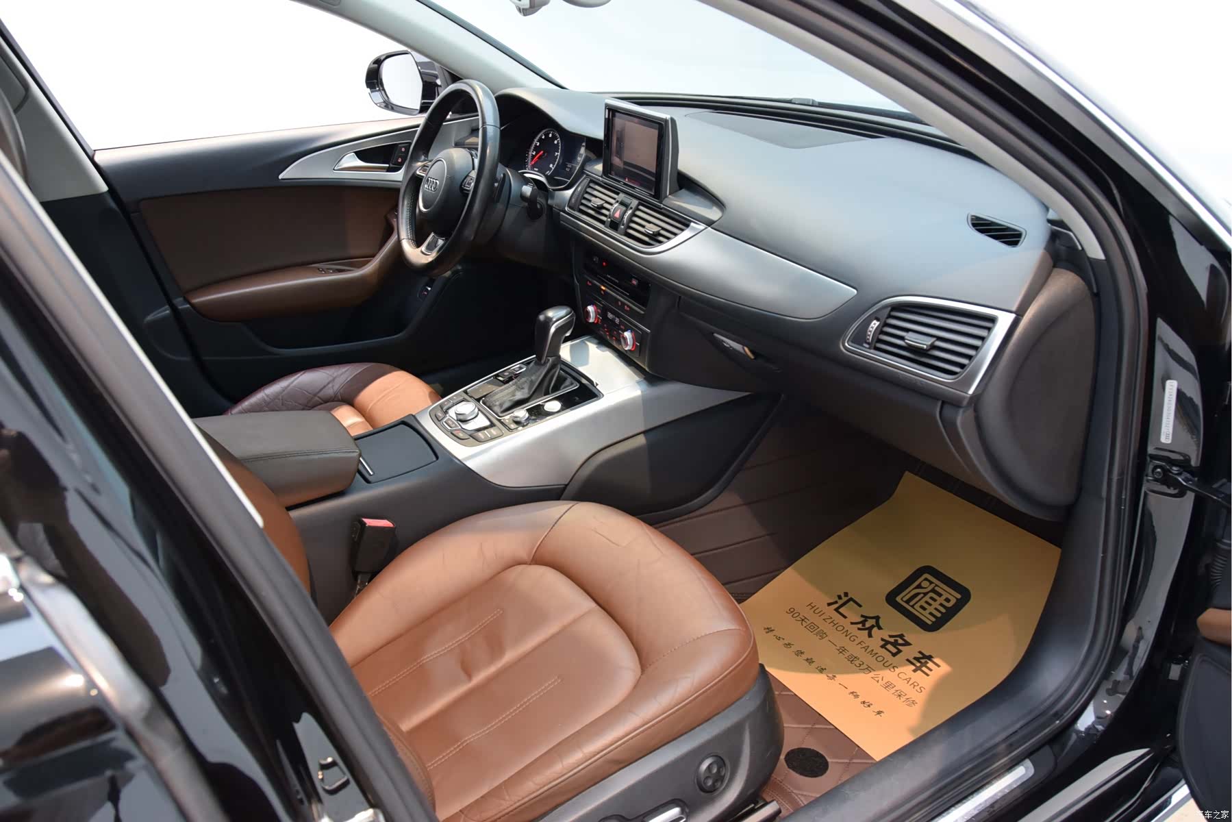 Audi A6L, 2016 18