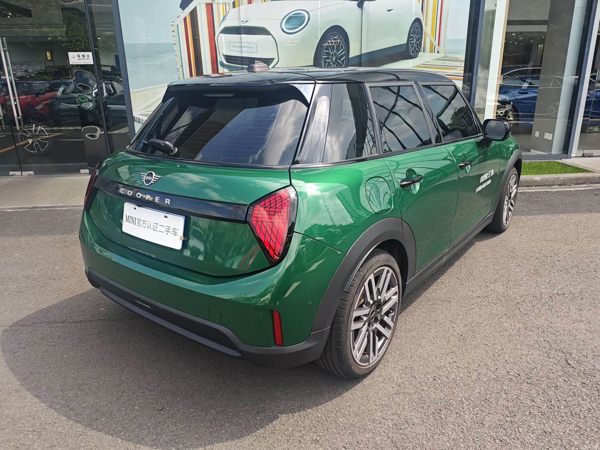 Mini Cooper, 2024 4