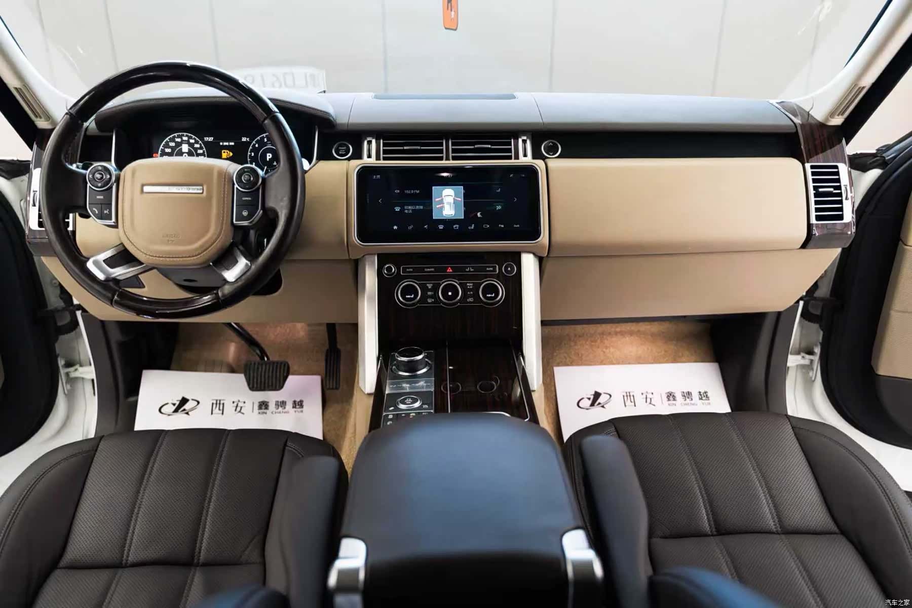 Land Rover Range Rover, 2017 12