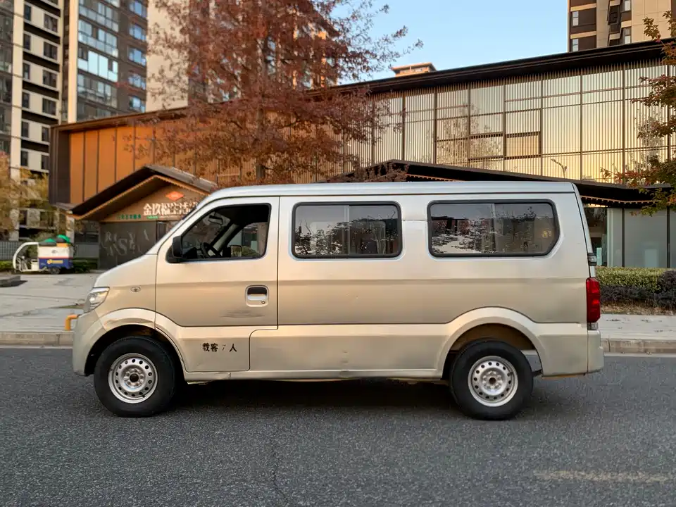 Changan Kaicheng Changan Star 9