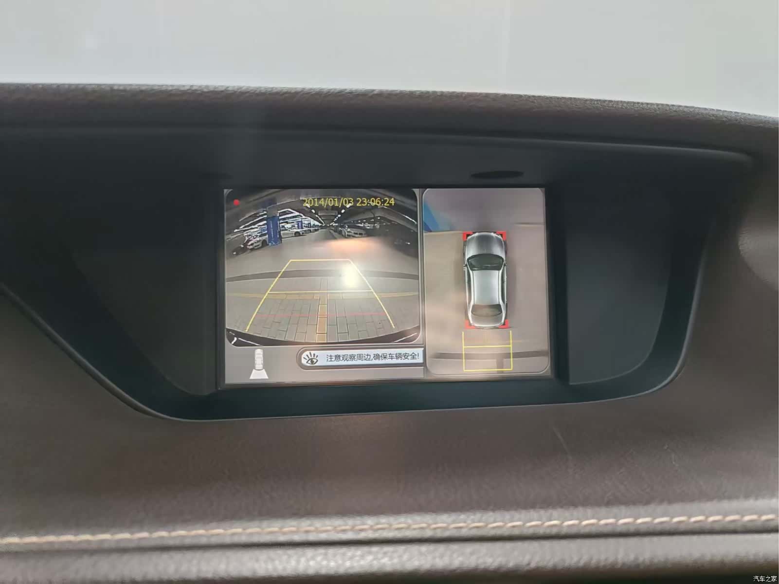 Lexus ES, 2018 12