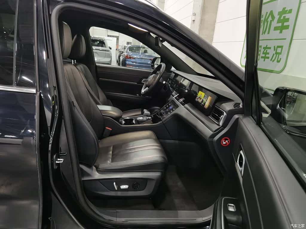 Li Auto ONE, 2021 23