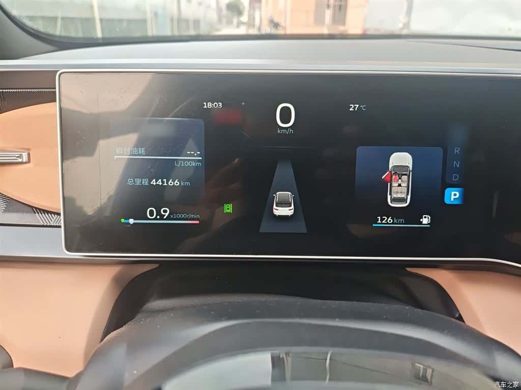 Geely Icon, 2022 4