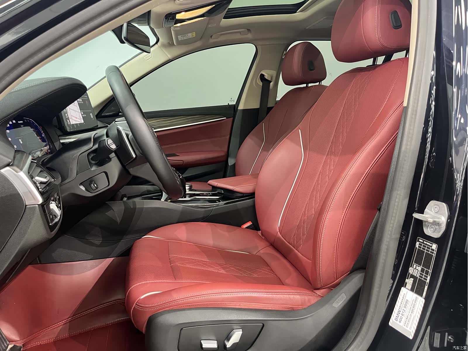 BMW 5 Series, 2023 13