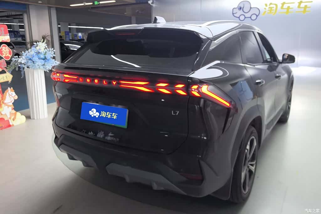 Geely Galaxy L7, 2025 3