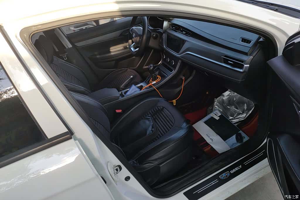 Geely Emgrand, 2021 8