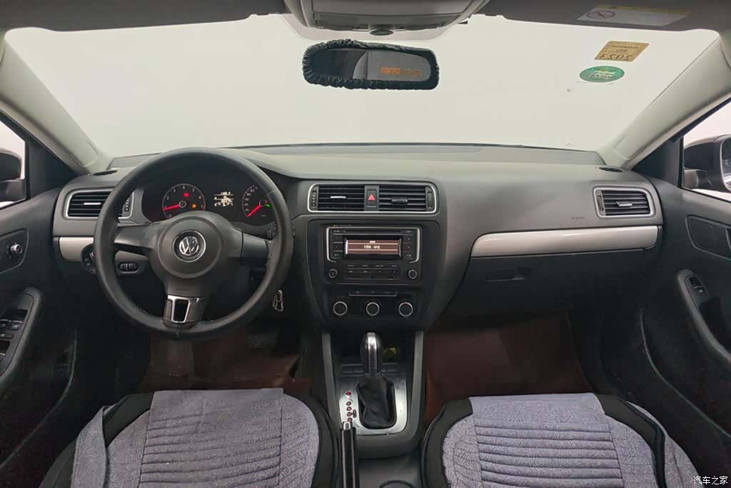 Volkswagen Sagitar, 2015 12