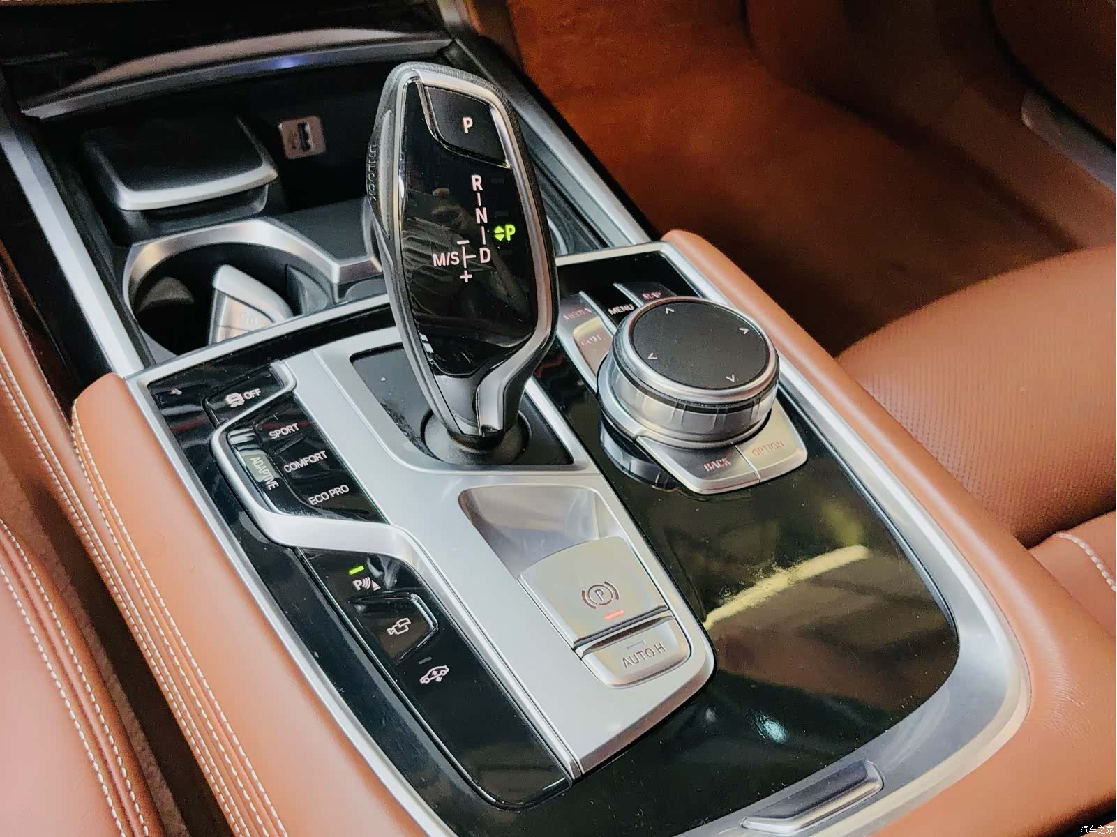 BMW 7 Series, 2017 14