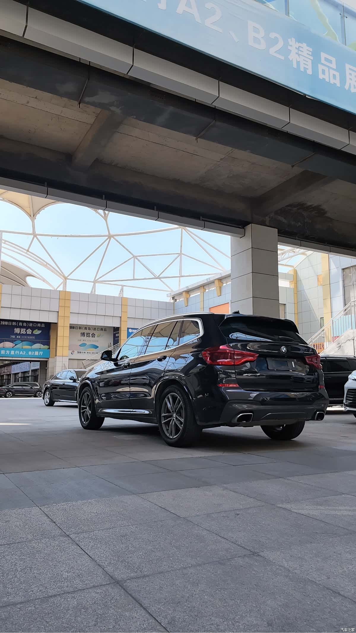 BMW X3, 2020 6