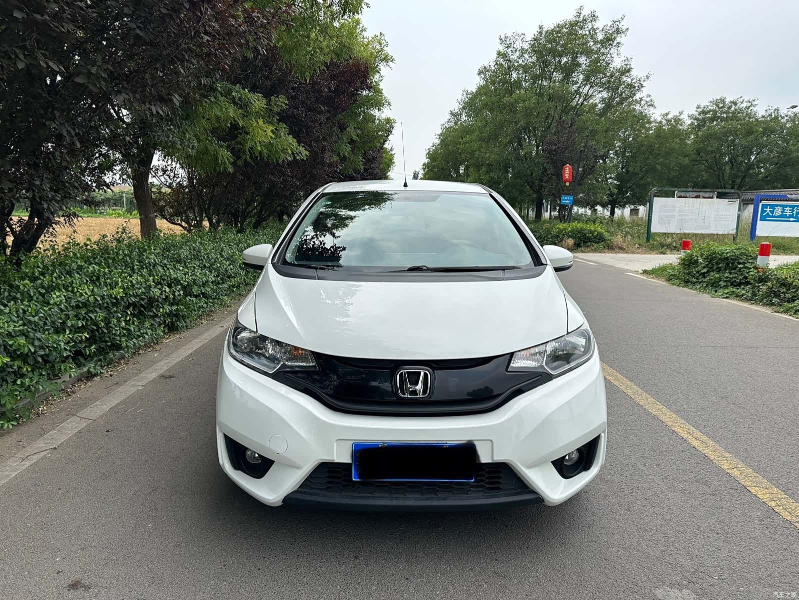 Honda Fit, 2015 2