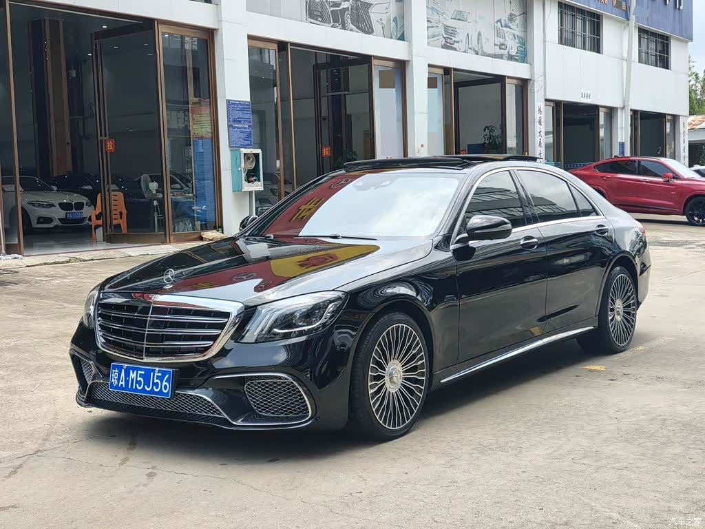 Mercedes-Benz S-Class, 2015 1