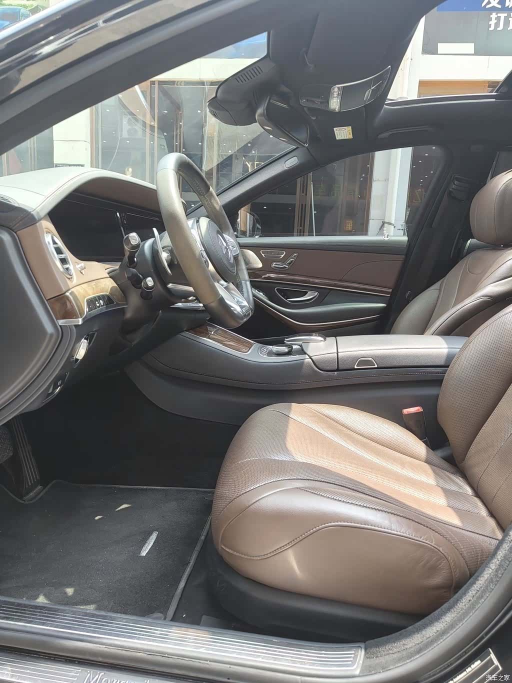 Mercedes-Benz S-Class, 2015 4