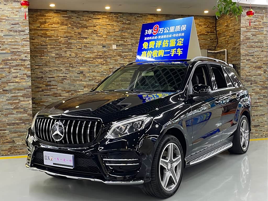 Mercedes-Benz GLE