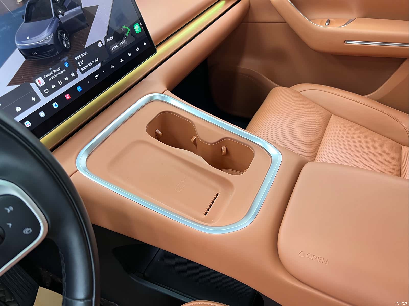 Leapmotor C16, 2025 28
