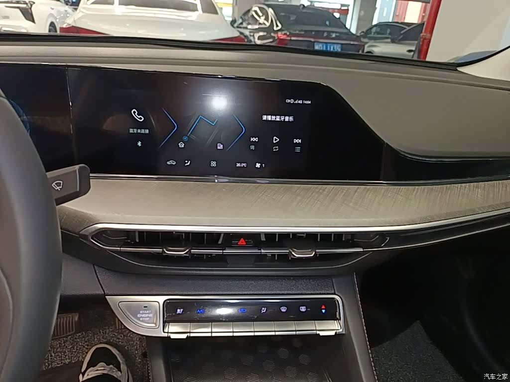 Changan Eado, 2024 13