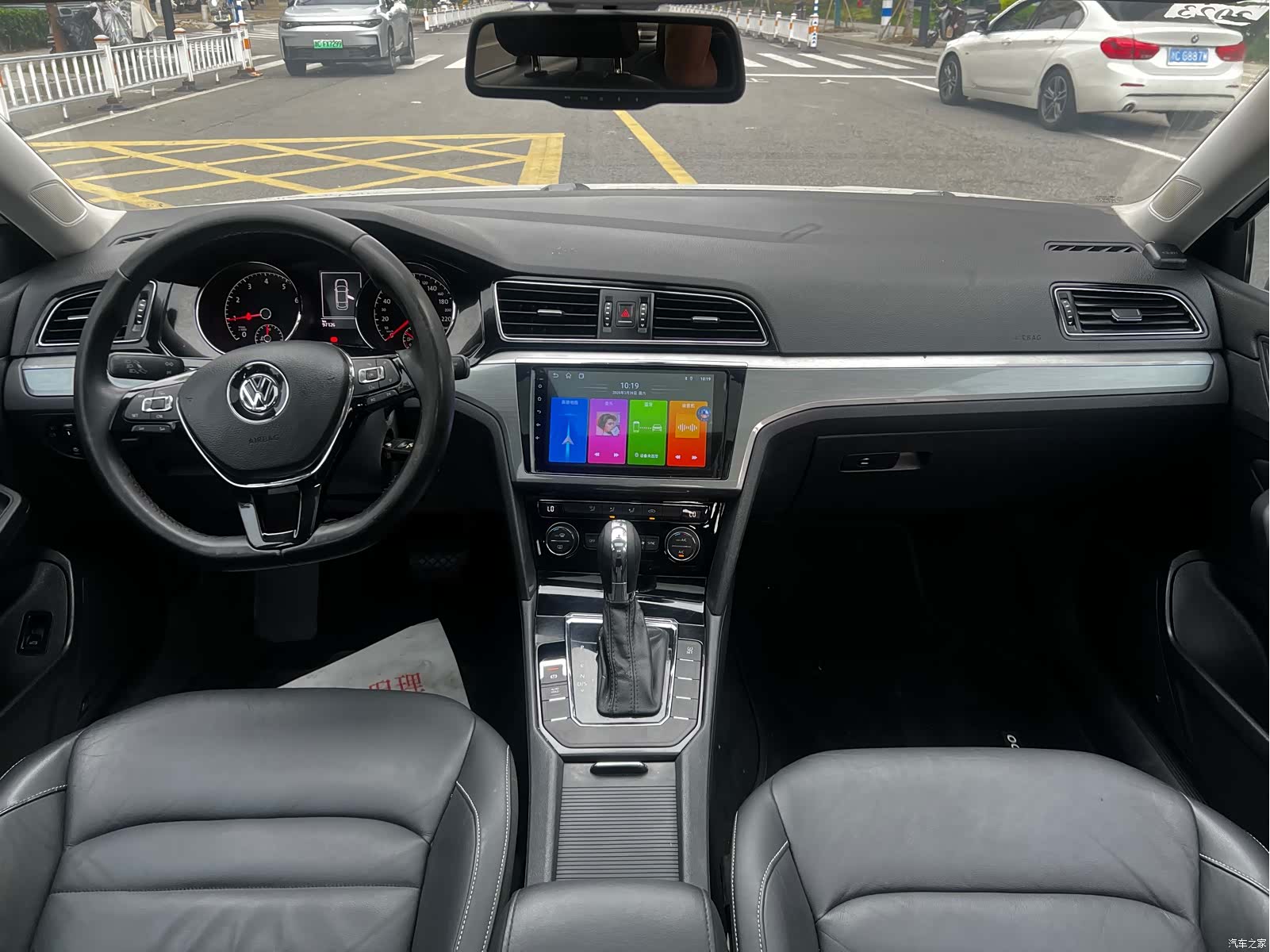 Volkswagen Lamando, 2015 8