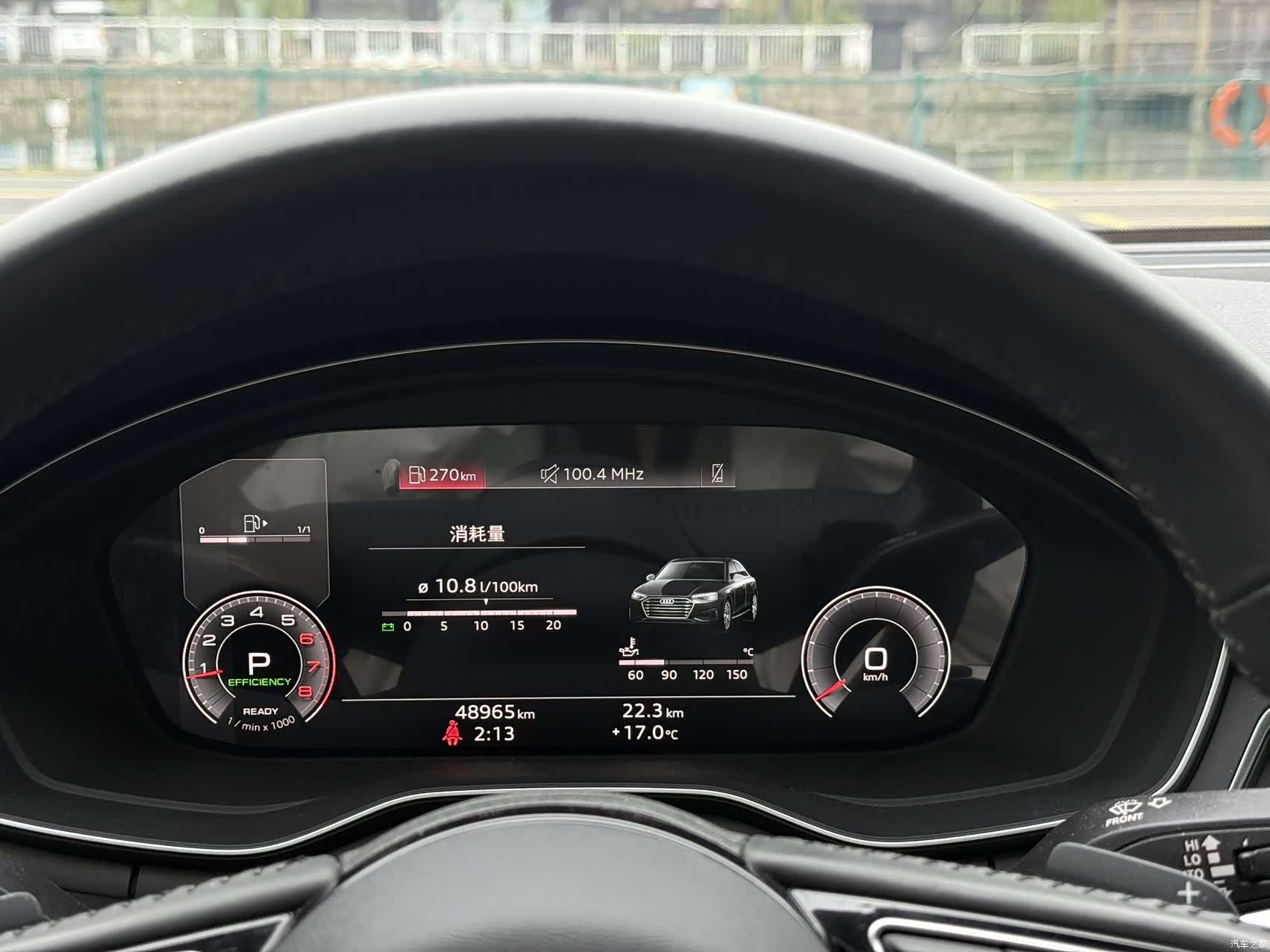 Audi A4L, 2021 14