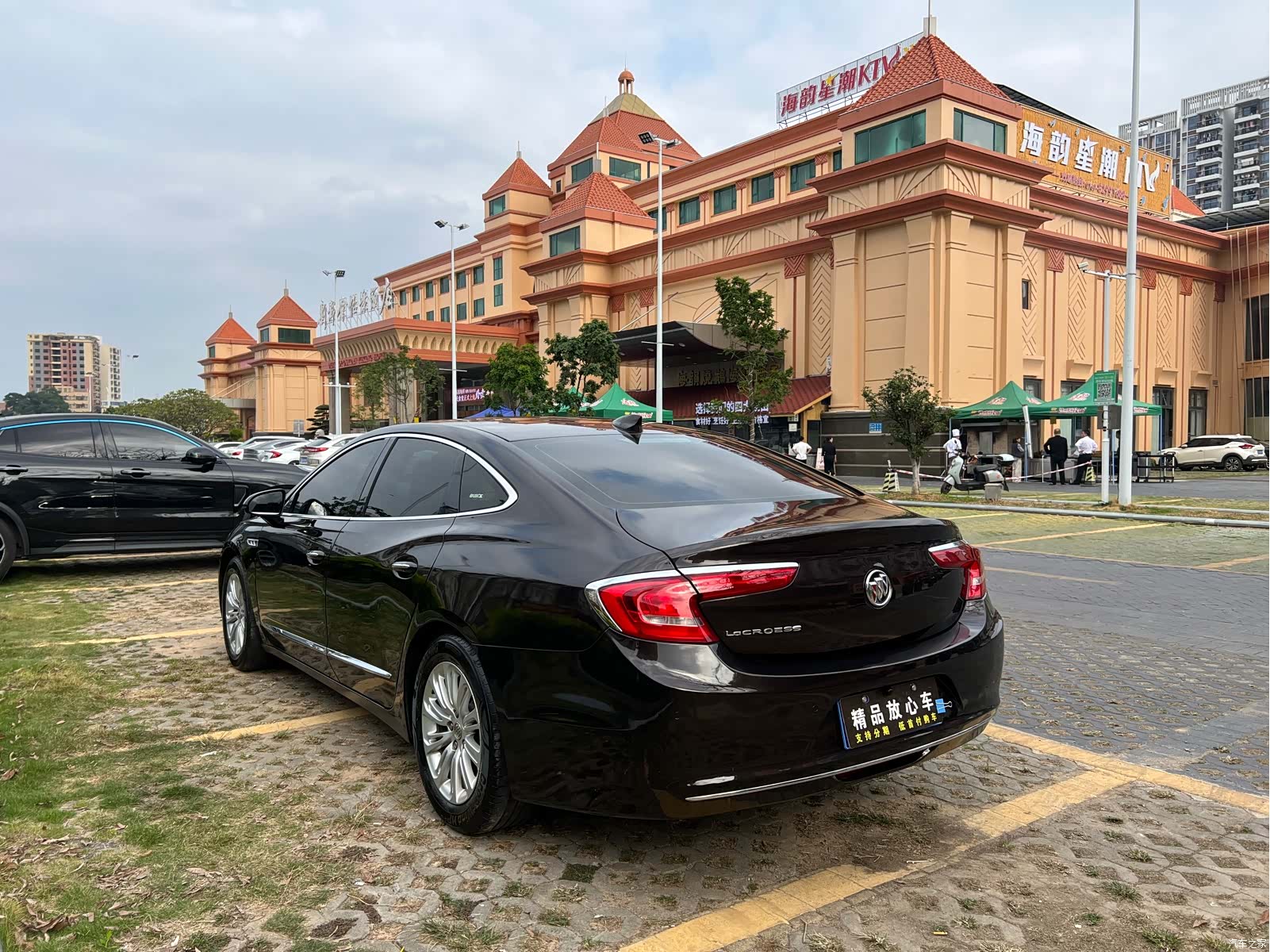 Buick LaCrosse, 2017 4