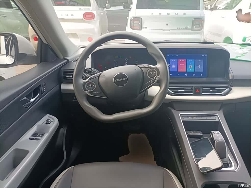 DongFeng E70, 2023 3