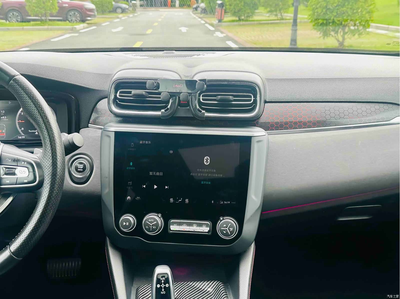 Lynk & Co 01, 2019 15