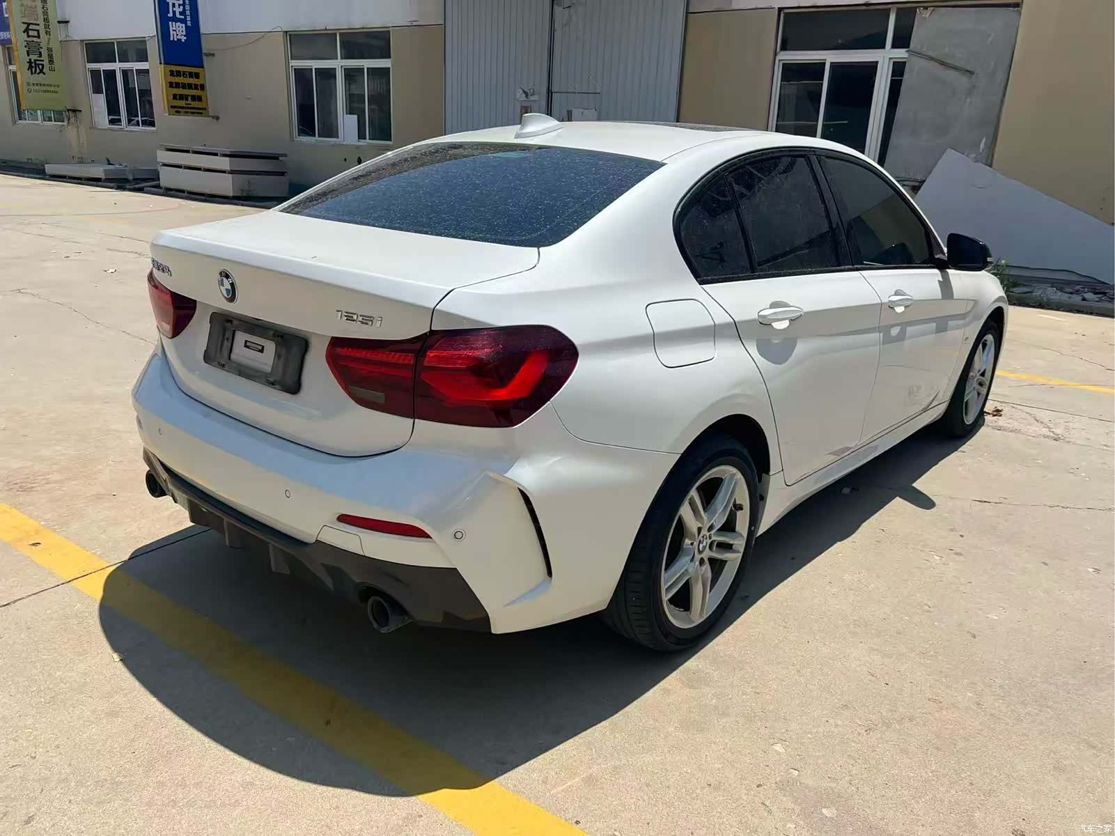 BMW 1 Series, 2023 13