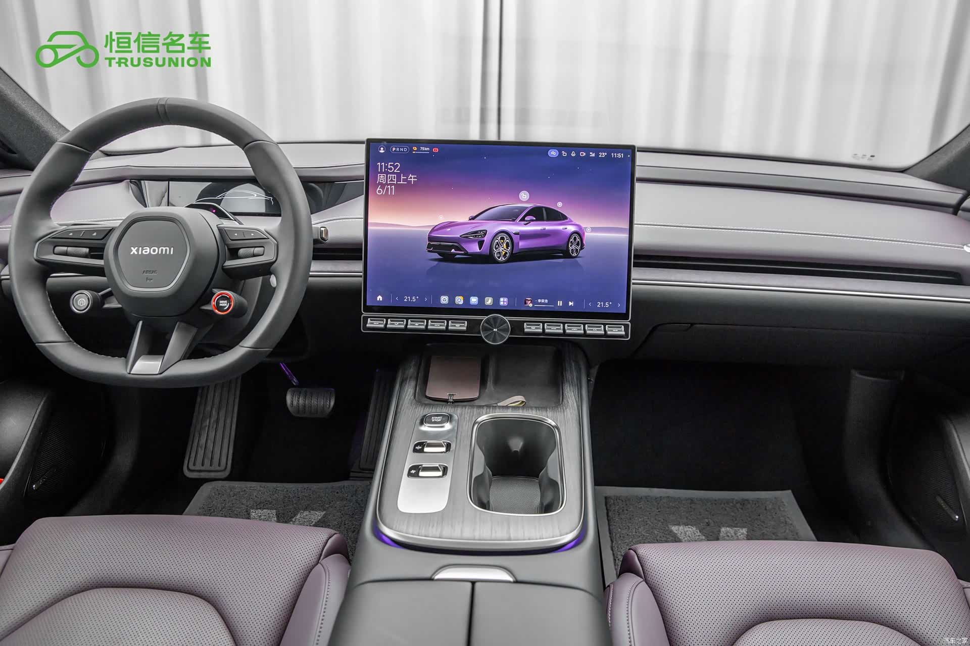 Xiaomi SU7, 2025 14