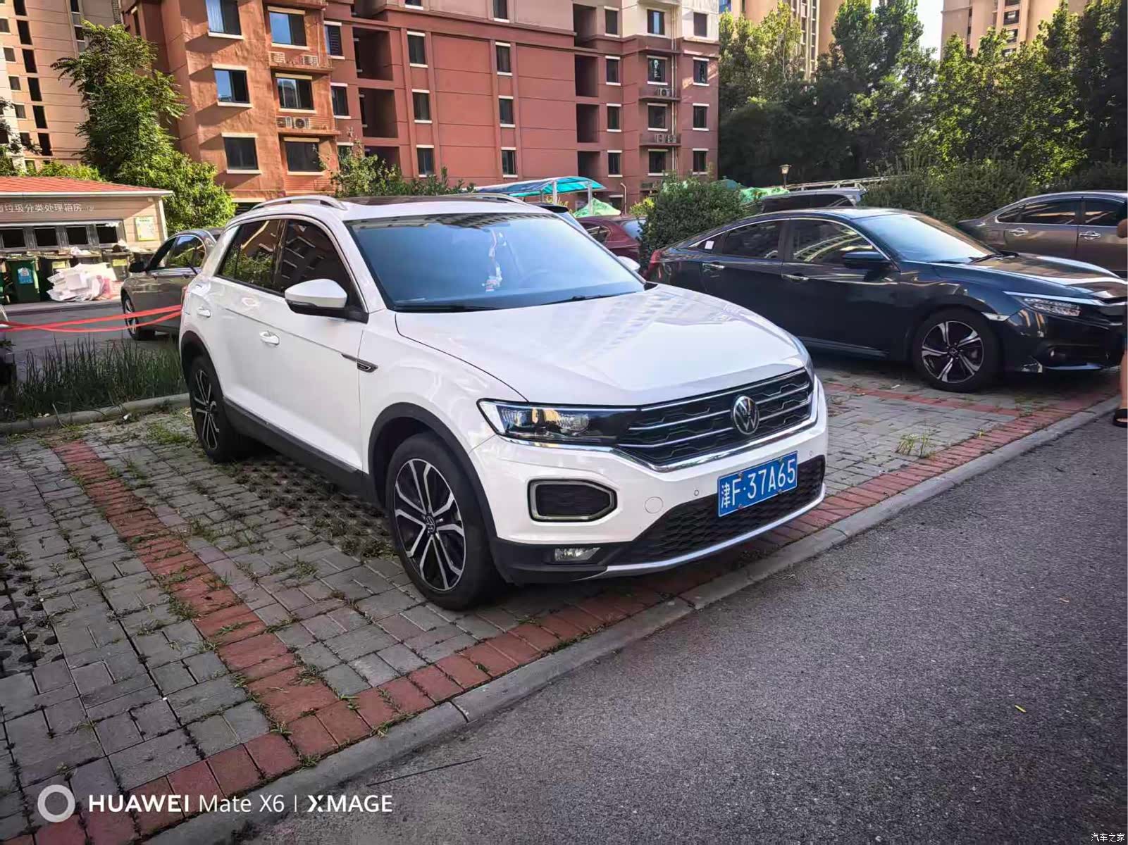 Volkswagen T-ROC, 2023 4