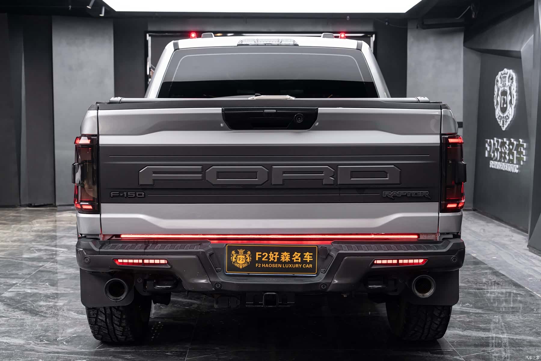 Ford F-150, 2023 6