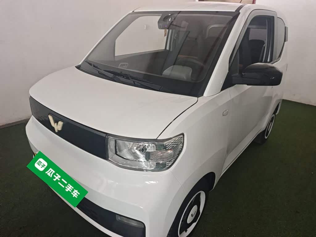 Wuling Mini EV