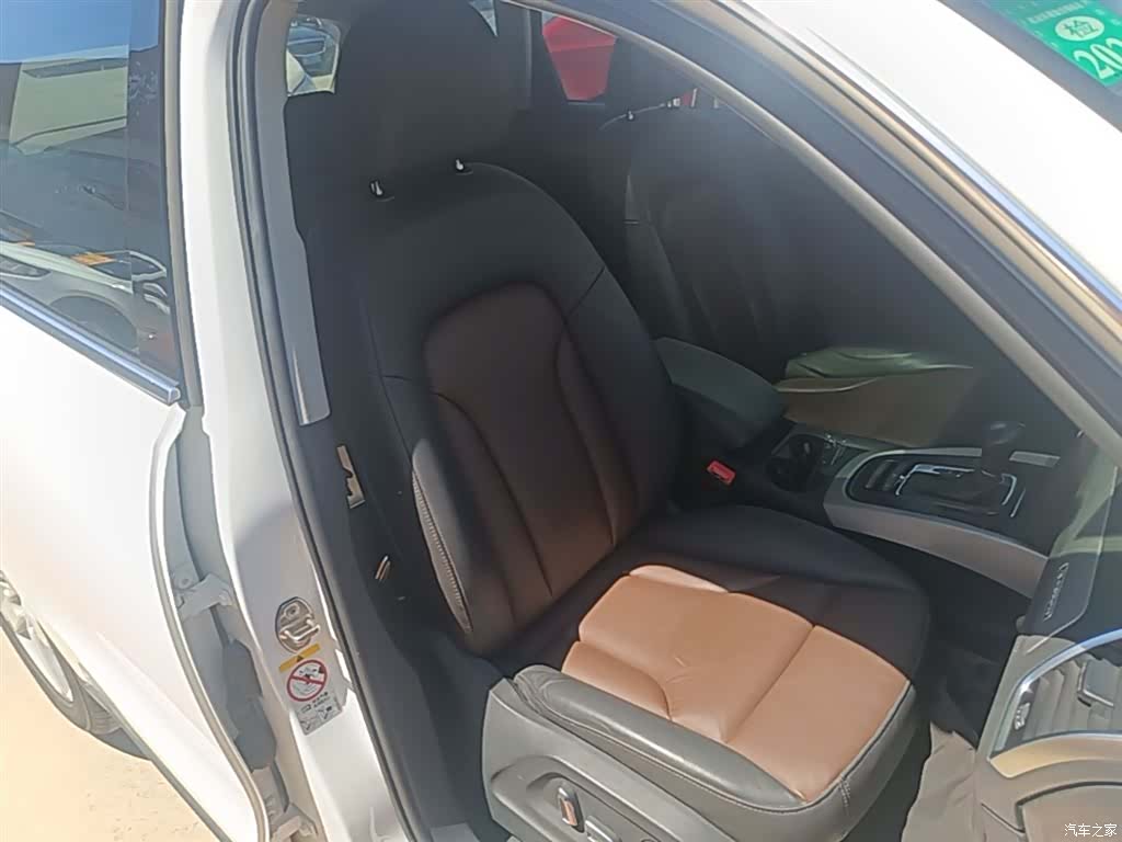 Audi Q5, 2017 25