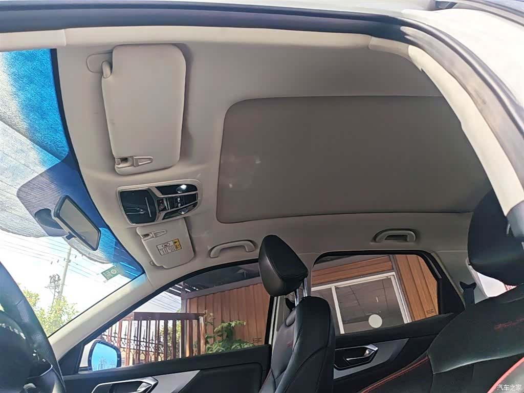 BAIC X7, 2020 18