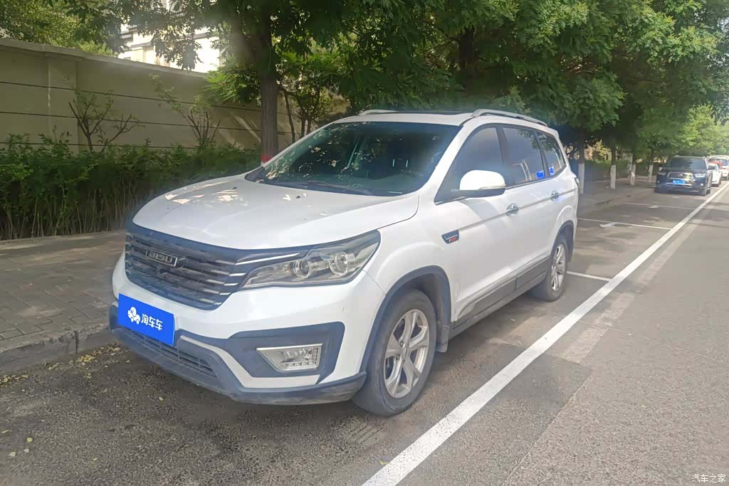 Bisu T5, 2017 1