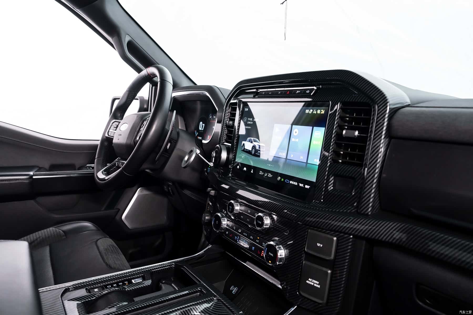 Ford F-150, 2023 21