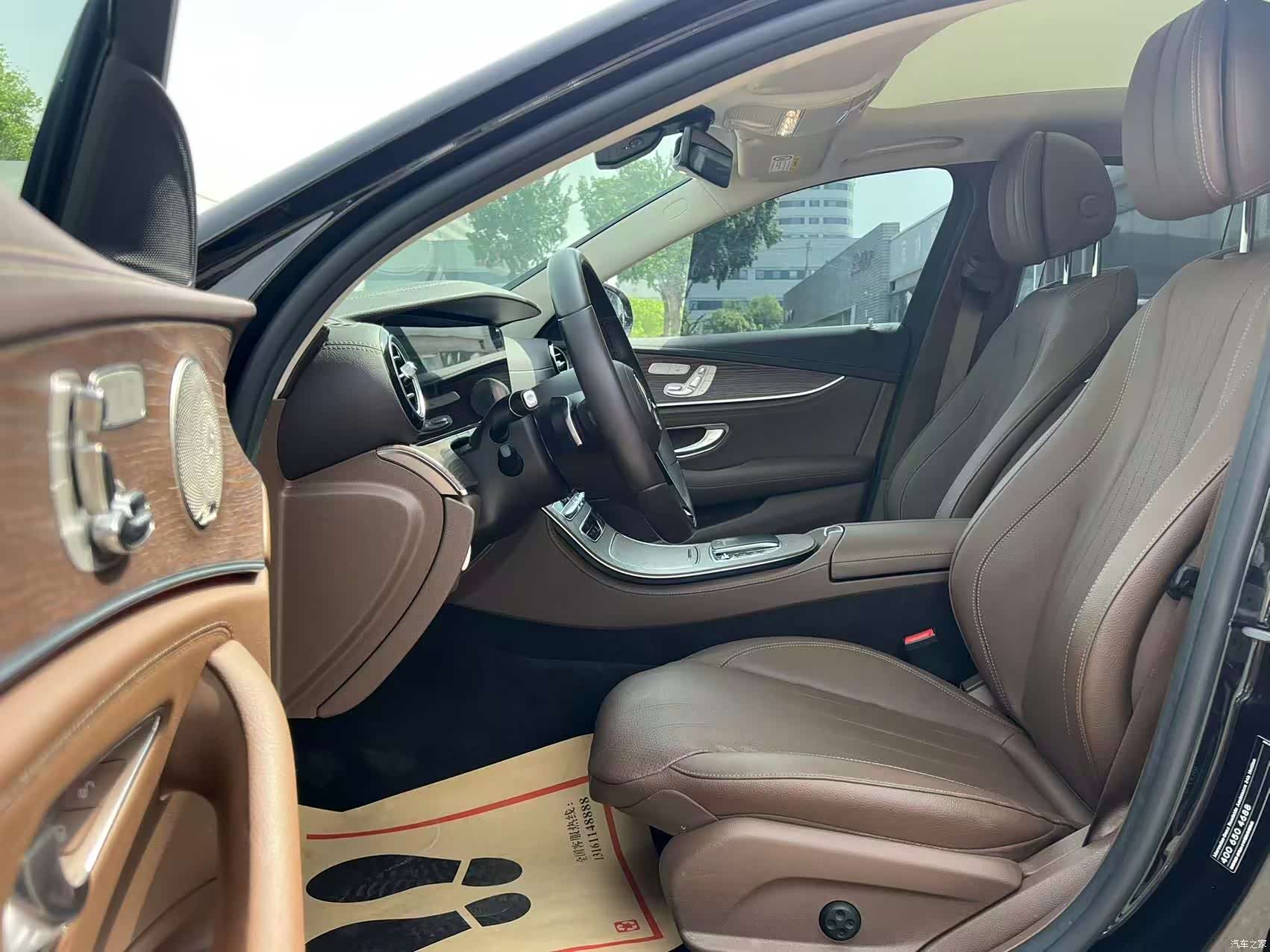 Mercedes-Benz E-Class, 2022 16