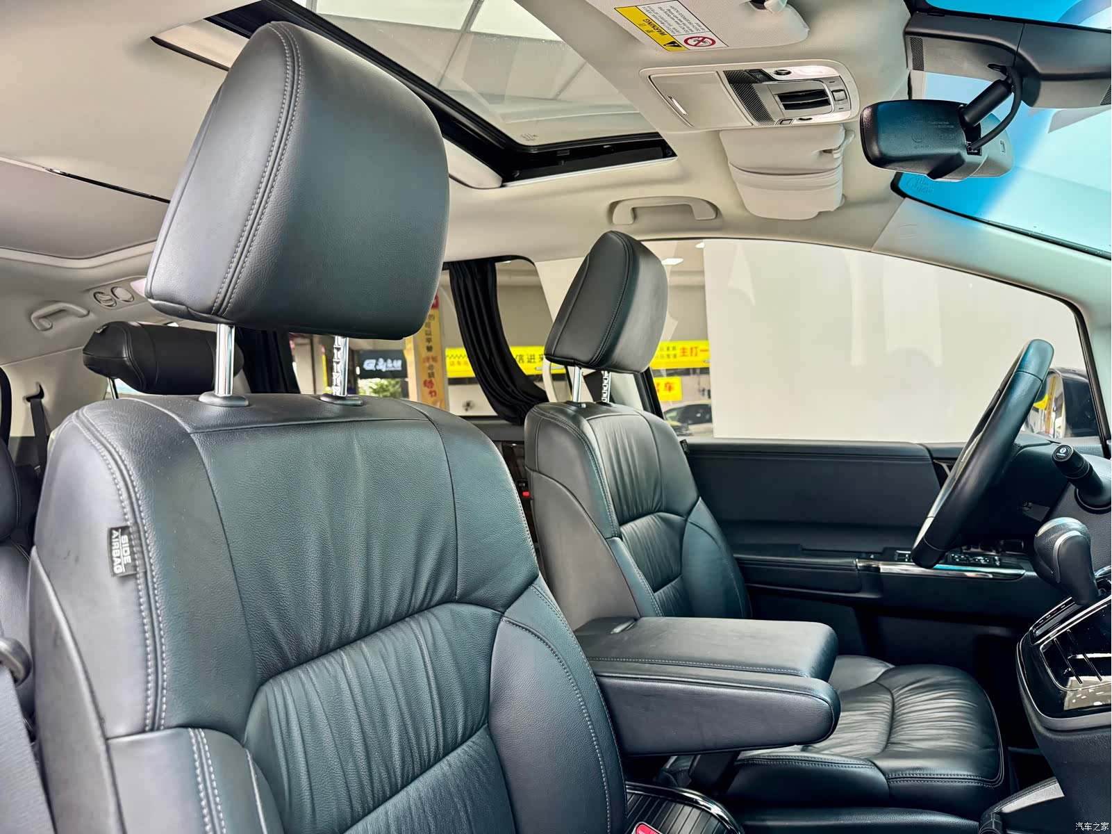 Honda Odyssey, 2021 13