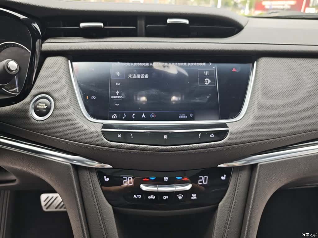 Cadillac XT5, 2019 18