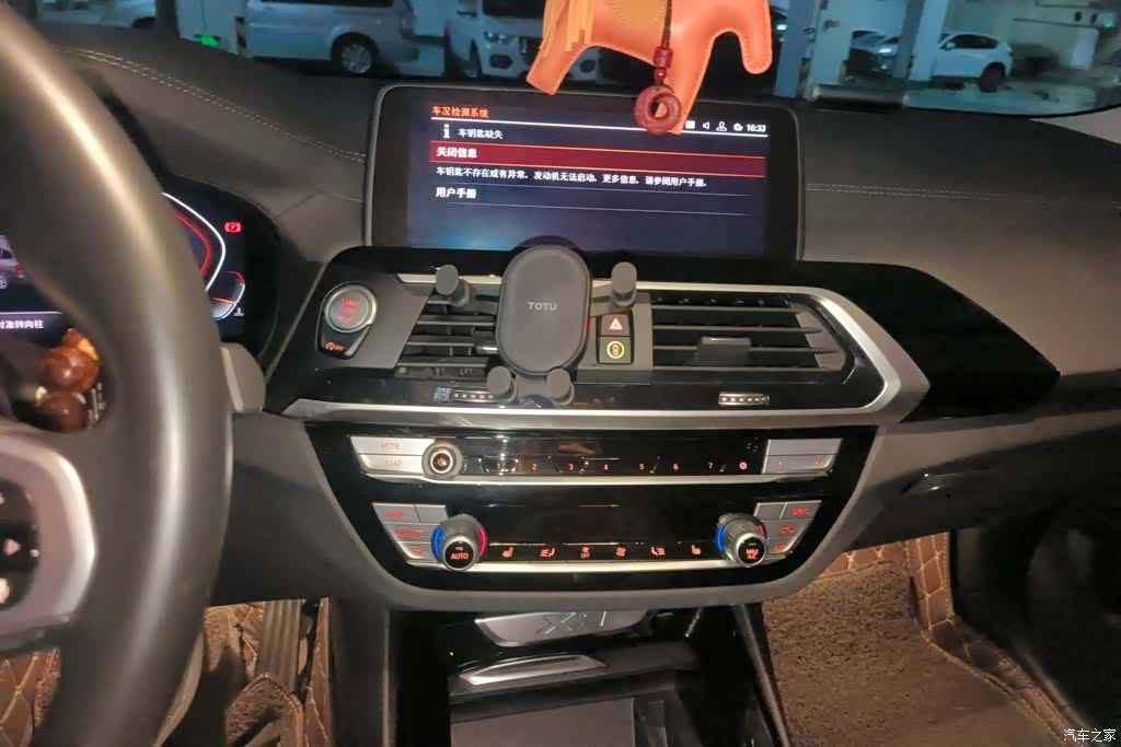 BMW X3, 2020 13