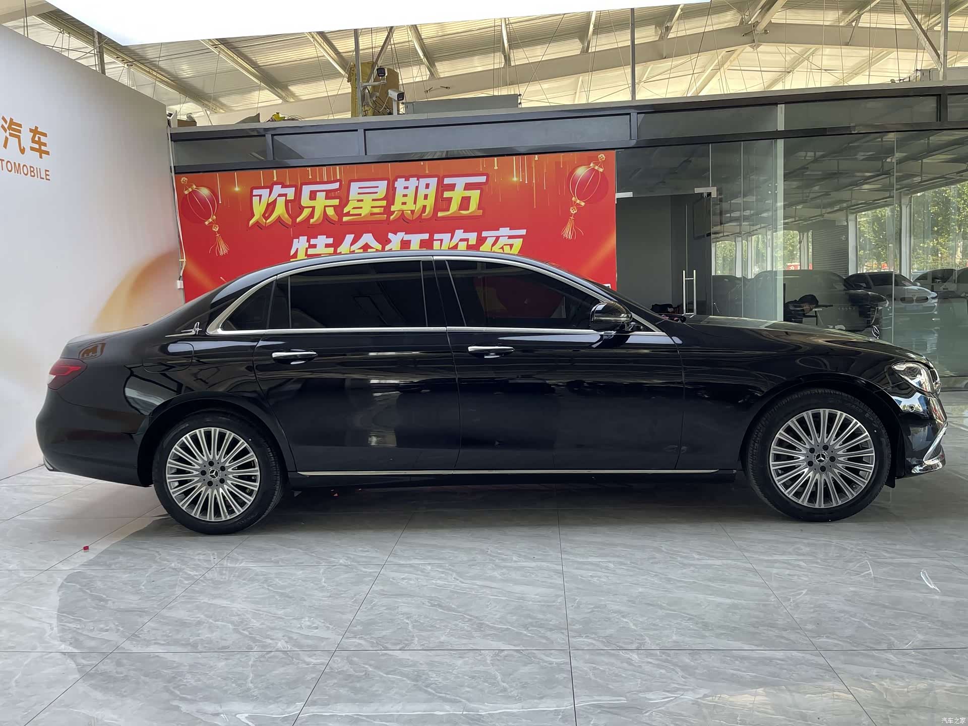 Mercedes-Benz E-Class, 2023 все фото